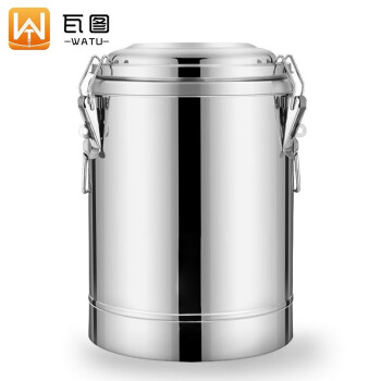 瓦图 WATU 商用不锈钢保温桶无龙头20L 大容量保温饭桶汤桶豆浆茶水桶