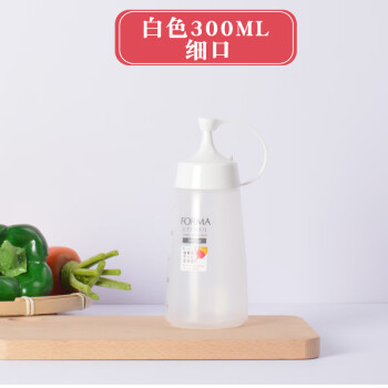 日本ASVEL阿司倍鹭 FORMA调味瓶塑料软挤压瓶 尖嘴挤酱瓶细口调料瓶 白色300ML