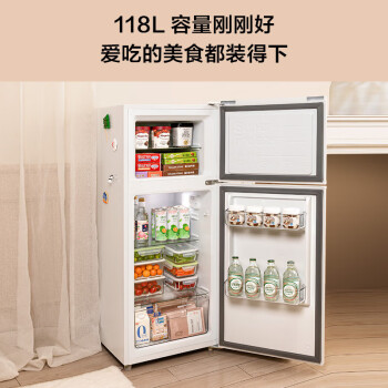 TCL 118升双门养鲜冰箱均匀制冷低音环保小型电冰箱LED照明迷你租房节能冰箱 白色
