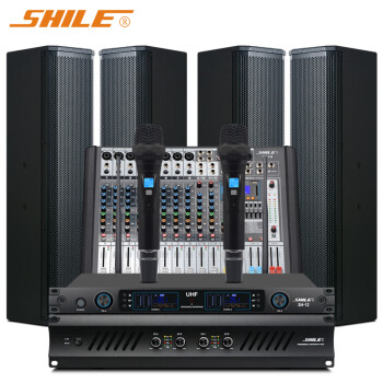 狮乐 （SHILE）中小型会议室扩声系统设备 功放音箱话筒套装会议培训教室广播背景音乐音响组合BX-406