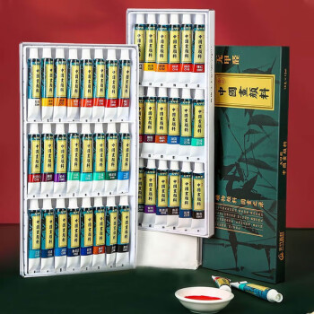 斯莫尔 国画颜料 画材套装学生中国水墨画工笔画山水24色-12ml国画套装