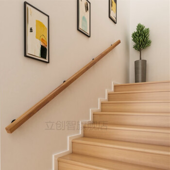 楼梯扶手实木楼梯扶手栏杆楼梯扶手装饰实木楼梯扶手室内现代简约家用