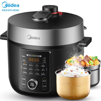 美的(midea)电压力锅家用电压力煲智能电高压锅带蒸格5升双胆开盖防护