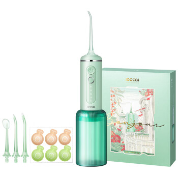素士 立式香氛冲牙器洗牙器水牙线家用正畸专用便携式洗牙器 果木绿 W3F 