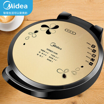 美的（Midea）电饼铛家用智能早餐机机械版煎烤机大烤盘烙饼机电饼铛 JHN34Q