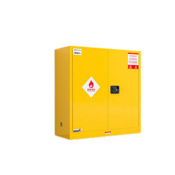 锦赟安全柜防爆柜化学品实验柜危险品储存柜30加仑黄色安全柜
