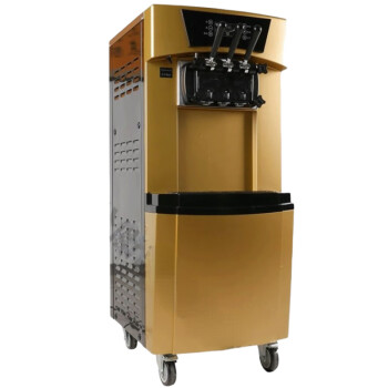 欧斯若YKF-9228冰淇淋机商用全自动雪糕甜筒机大产量立式三色冰激凌    