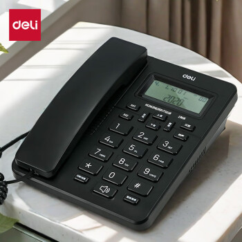 得力（deli）电话机座机 固定电话 办公家用 来去电查询 可接分机 13606黑 