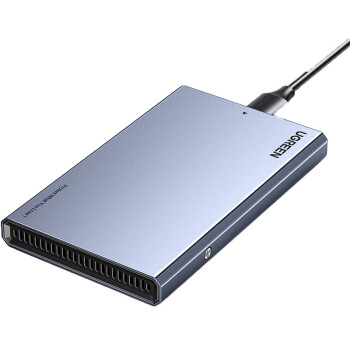 绿联（UGREEN）USB3.0移动硬盘盒 2.5英寸SATA串口外置硬盘壳 外接SSD固态机械硬盘盒子 铝合金 90617