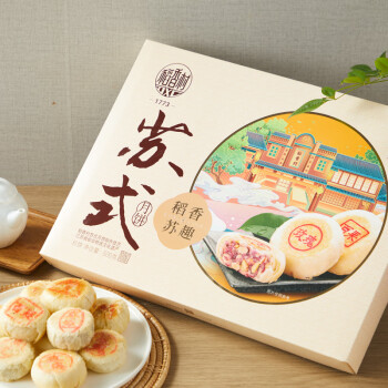 稻香村（DXC）稻香苏趣苏式酥皮月饼礼盒装 苏州特产稻香苏趣苏式礼盒（500g）\t