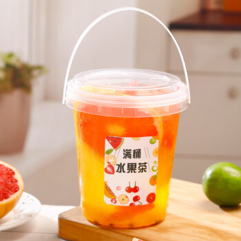 水果茶杯子大容量1000ml网红超大容量加厚一次性透明手提式1水桶水果