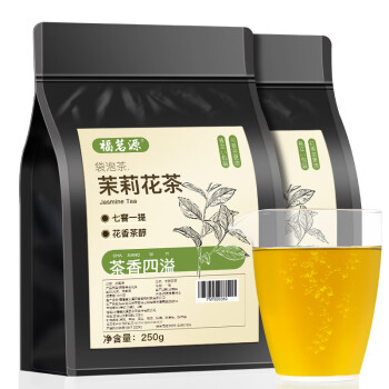 福茗源 花草茶  茉莉花茶绿茶 茶包袋泡茶茉莉花茶绿茶冷泡组合袋装250g