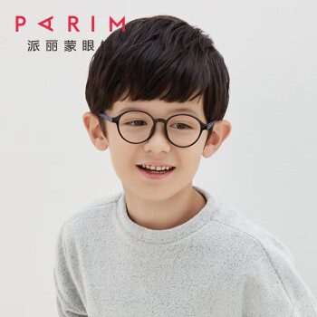 parim派丽蒙儿童光学眼镜架男女tr轻近视镜框青少年舒适pr52317b1黑框