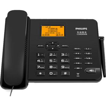 飞利浦无线插卡电话座机全网通4G可录音移动联通电信家用办公固话 CORD890B黑色
