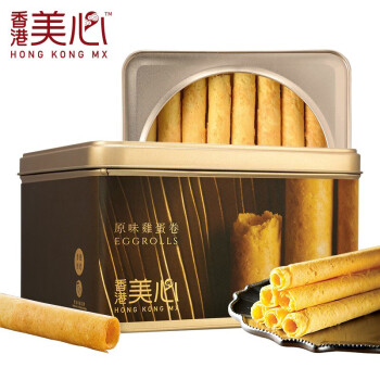 香港美心(Meixin) 原味鸡蛋卷448g，美心饼干糕点进口零食，特产礼盒年货送礼礼盒礼物 
