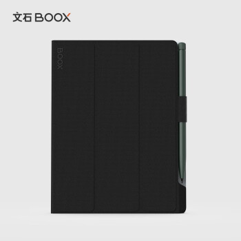 文石BOOX Tab8系列专用 7.8英寸原装折叠保护套 携带便捷 保护屏幕  黑色【不适用于其他型号】 