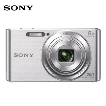 索尼（SONY） DSC-W830 便携数码相机/照相机/卡片机 银色（约2010万有效像素 8倍光学变焦）含64G卡+读卡器