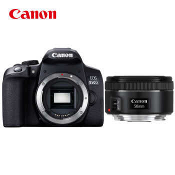 佳能（Canon）EOS 850D 轻便单反相机 4K高清 vlog视频相机 EF 50mm f/1.8 STM小痰盂人像镜头（256G卡套装）