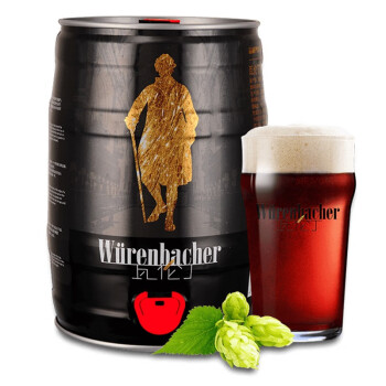 瓦伦丁（Wurenbacher）黑啤啤酒5L桶 焦香醇厚  家庭装 德国原装进口