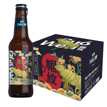 帼纹啤酒 精酿啤酒麦香啤酒犀牛八品武官橙香小麦啤酒 300ml*12瓶