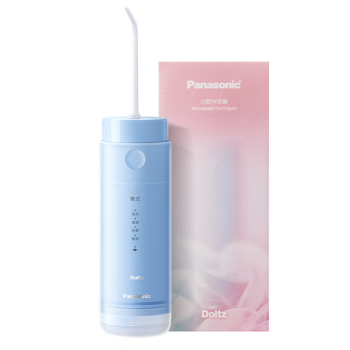 松下（Panasonic）冲牙器 洗牙器 水牙线 洁牙器 美牙仪 EW-DJ33-A405 小圆管 海盐雾霾蓝 情人节送男女友礼物