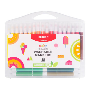 晨光文具(M&G)48色水彩笔 三角杆彩色水笔 KIDS食软头彩笔套装 儿童绘画笔 ZCPN0387