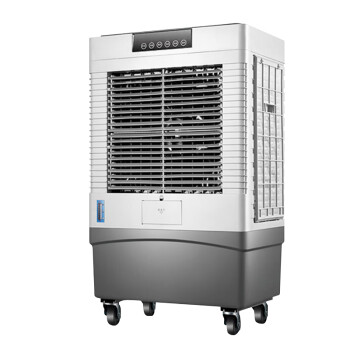 奥克斯（AUX）空调扇制冷风机工业冷风扇水冷空调加冰商用冷气机加水制冷大面积冷气扇车间降温水冷机FLS-L20VGR