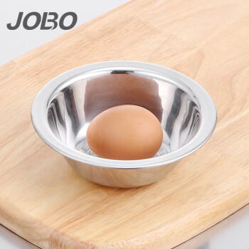 巨博（JOBO）不锈钢盆12cm 商用马码斗汤盆配菜盆调拌料盆10个起售