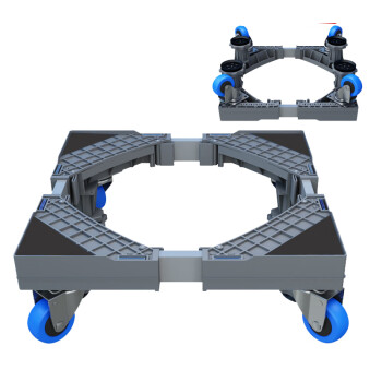 绮罗·暖  洗衣机底座支架 冰箱底座 移动增高排水多功能 适用于美的小天鹅海尔等 (4脚4轮)QDZ4J4L1