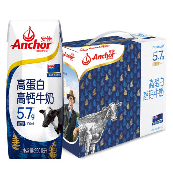 安佳（Anchor）新西兰进口牛奶 5.7g蛋白质/100mL 年货礼盒 250mL*15礼盒装