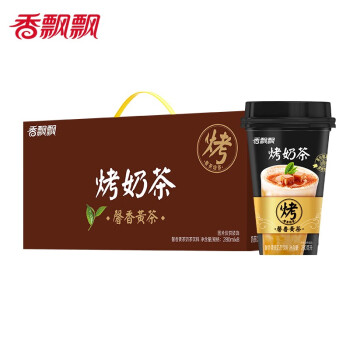 香飘飘烤奶茶馨香黄茶口味280ml8杯装