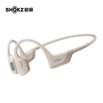 韶音（SHOKZ）蓝牙耳机OpenRun Pro S810沙漠黄 骨传导蓝牙耳机运动无线耳骨传导耳机跑步骑行S810 沙漠黄