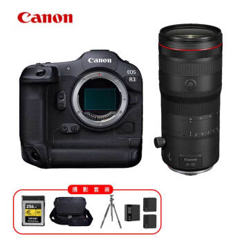 佳能（Canon）EOS R3 全画幅数码微单相机 含RF24-105/2.8 8K视频拍摄（含256G高速卡+包+专业脚架+麦克风）