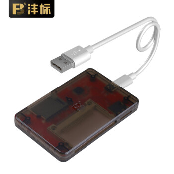沣标（FB）沣标680S 多功能读卡器 Type-C接口 USB2.0稳定传输 支持SD/TF/CF卡读取
