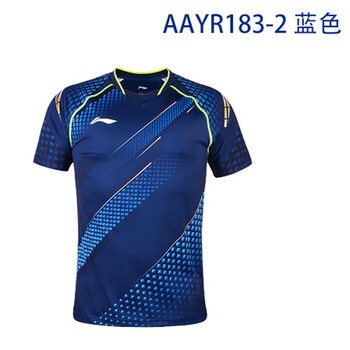 男短袖比赛服运动服女款大赛国服衣服速干透气男款td版aayr1832蓝色m