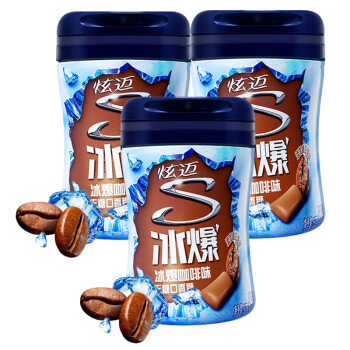 炫迈（Stride）冰爆系列无糖口香糖40粒56g*3罐 咖啡味 清新口气零食 包装随机