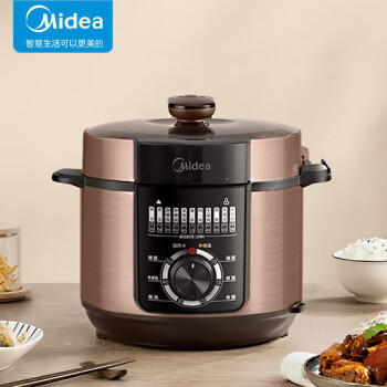 美的（Midea）电压力锅 家用电压力煲智能电高压锅 双胆5L大容量 MY-YL50M132