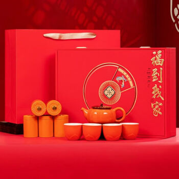 馨溪大红袍茶叶武夷岩茶散茶罐装高档红色礼盒装端午佳节250g