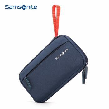 新秀丽（Samsonite）洗漱包男女商务旅行干湿分离收纳包三合一 674*01012