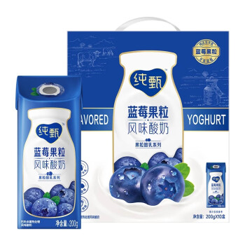 蒙牛 纯甄蓝莓果粒风味酸奶笑脸包 办公营养早餐酸奶 200g*10盒