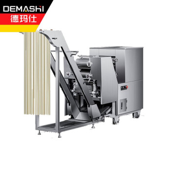 德玛仕（DEMASHI）商用面条机全自动大型压面机鲜湿面机多功能叠皮和面一体机爬杆挂面机JCQ-YMJ120A
