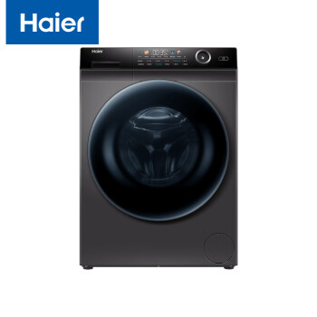 海尔（Haier）10KG滚筒洗衣机 直驱变频智能投放全自动大容量 除菌香薰预约 一级节能 G100228BD12S 玉墨银