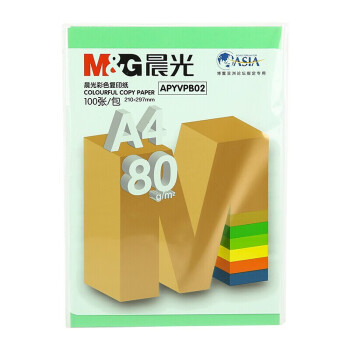 M&G 晨光彩色复印纸草绿80gA4-100张APYVPB0276