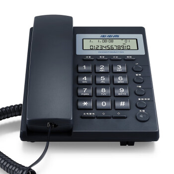 步步高 HCD6082雅蓝电话机座机 固定电话 办公家用 经久耐用 座式壁挂式双用