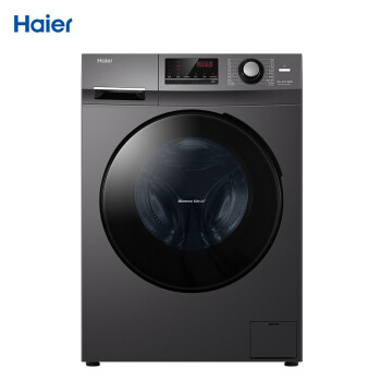 海尔（Haier）10公斤洗烘一体滚筒洗衣机全自动 蒸汽除菌 智能烘干防皱  BLDC变频电机XQG100-HB106C