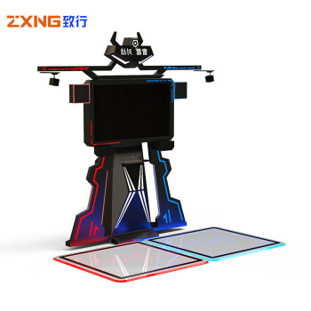 致行 ZX-VR10442  双人vr游戏机 cs竞技体验游戏设备大型虚拟游戏