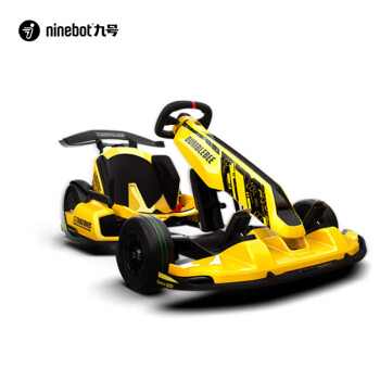 九号（ninebot）卡丁车 限量版成人儿童智能电动体感车平衡车赛车/Gokart Pro-大黄蜂