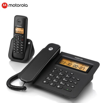 摩托罗拉（Motorola） C2601C数字无绳电话机无线座机子母机办公家用 一拖一 黑色