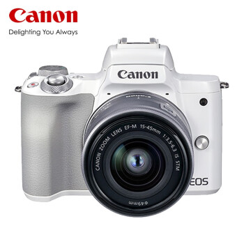 佳能（Canon） EOS m50二代入门级微单高清旅游数码2代美颜vlog自拍照相机 M50 II（EF-M15-45）白旅行版