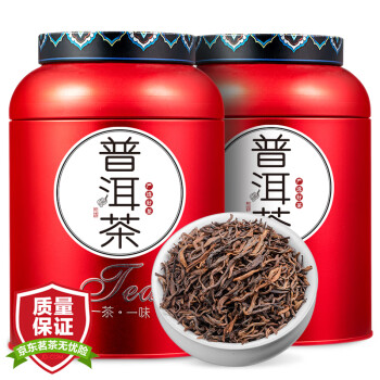 天洲溪茶叶 普洱茶云南正宗生晒普洱熟茶 茶叶自己喝500g 